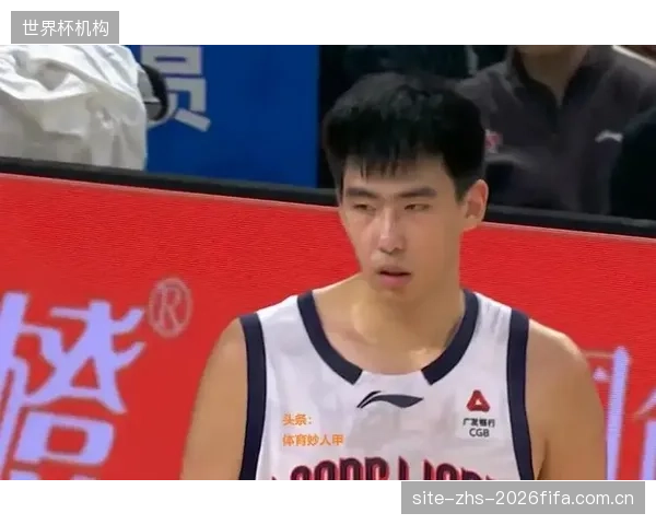 广州队内线新星徐昕兑现天赋，其防守端表现获得官方认可。