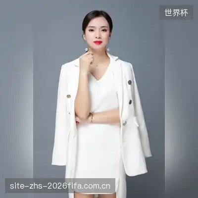 王嘉蔓
